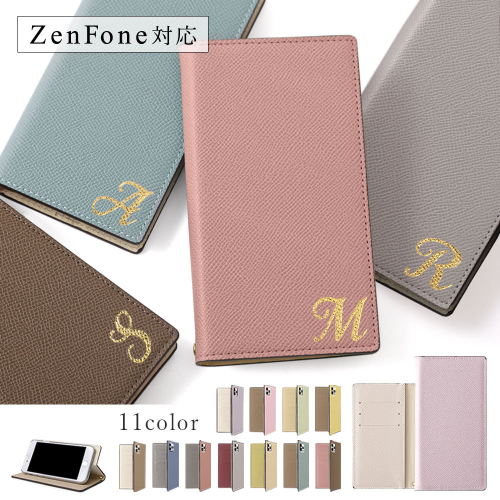 ZenFone9 �P�[�X zenfone 8 �P�[�X zenFone7 pro �X�}�z�P�[�X ������� �[���t�H���}�b�N�X �J�o�[ sim�t���[ �C�j�V����