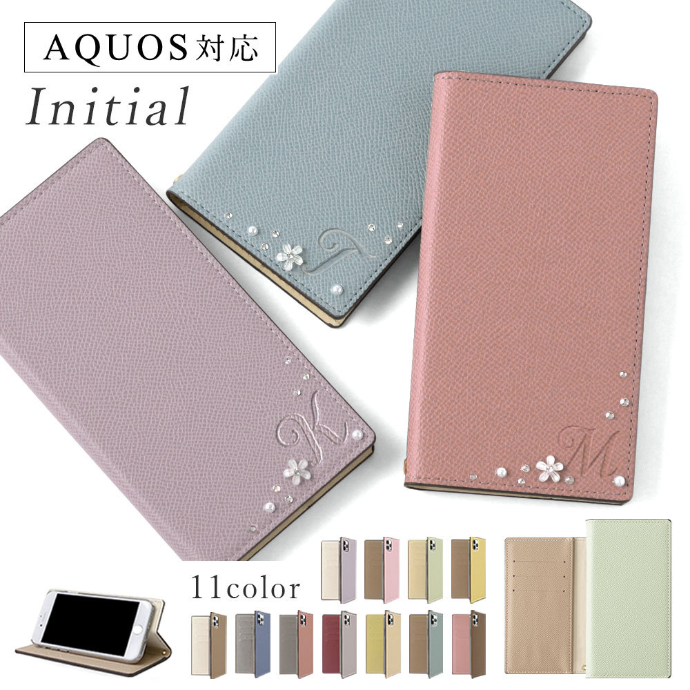 AQUOS sense9 �P�[�X �蒠�^ wish5 wish4 �P�[�X r9 sense8 sense7 plus lite sim�t���[ �A�N�I�Xwish5 �A�N�I�X�Z���X9 �J�o�[ ������� �X�^���h ��