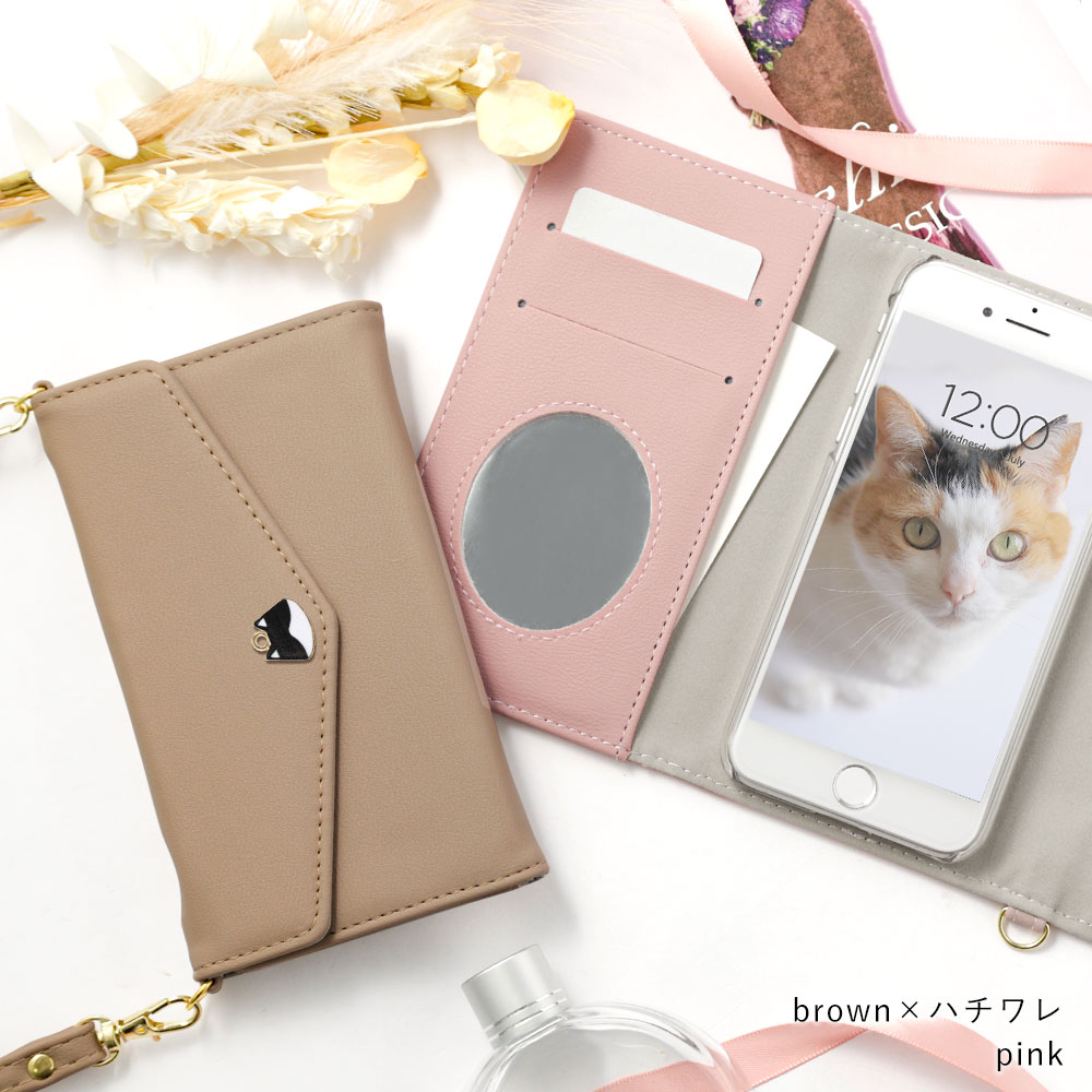 iPhone12 ケース iPhone12 mini pro max ケース 手帳型 ブランド おしゃれ ミラー付き iphoneケース アイフォン12 プロ ミニ ショルダー カバー イニシャル |  | 16
