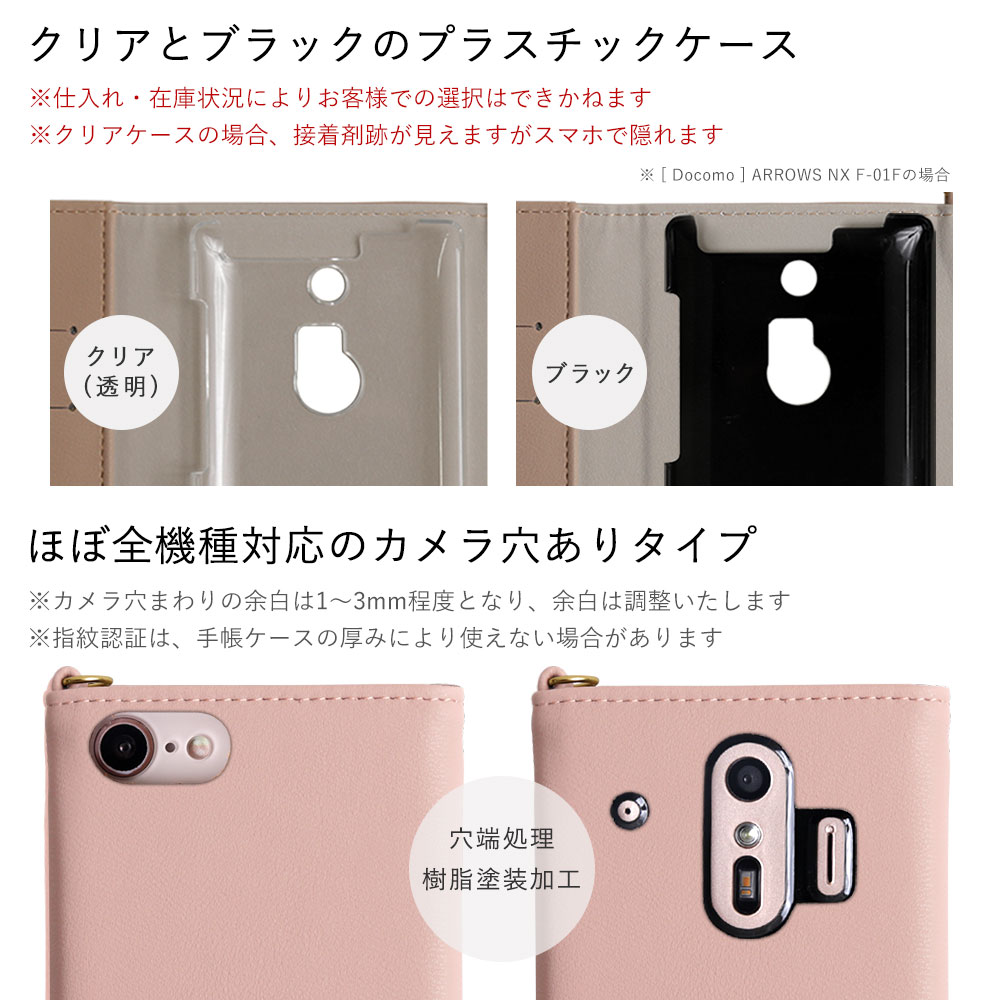 iPhoneXS ケース 手帳型 ショルダー おしゃれ ミラー付き ブランド