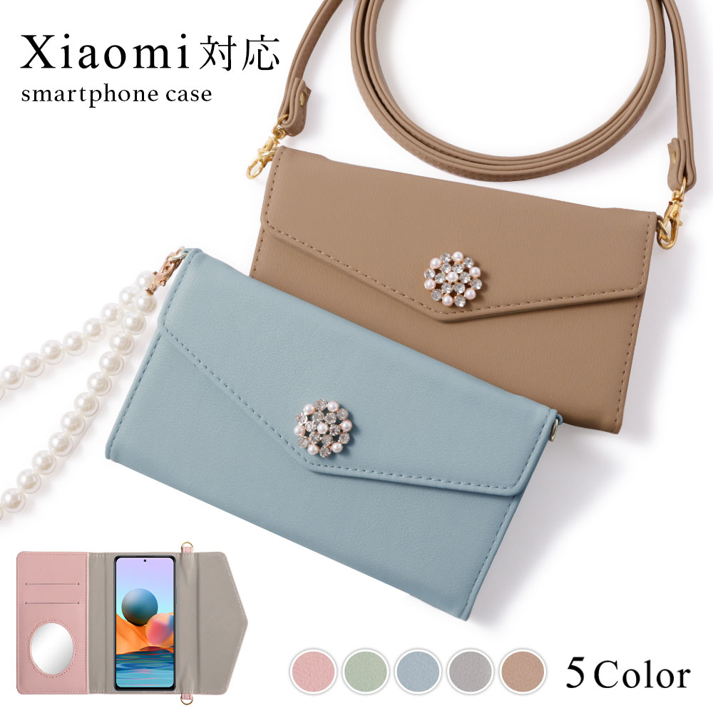 Xiaomi 13T Pro P[X 蒠^ xiaomi 11t 12t pro redmi note 11 mi lite 5g redmi X}zP[X  VI~ Jo[ V_[ ~[t