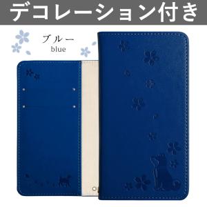 URBANO V04 KYV45 ケース 手帳型 おしゃれ ブランド スマホケース 全機種対応 an...