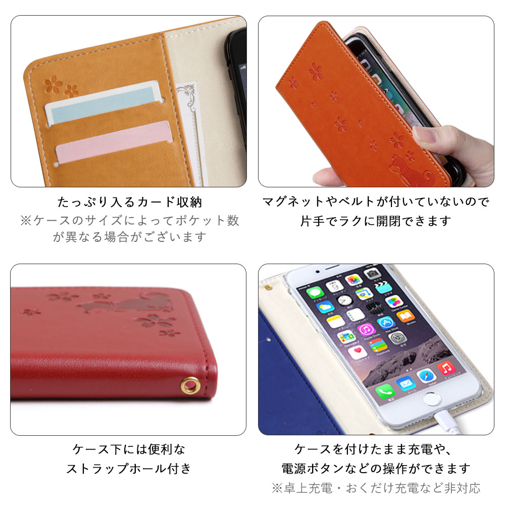 Xiaomi Redmi Note 11 ケース 手帳型 おしゃれ ブランド スマホケース 全機種対応 android 犬 シャオミ レッドミー カバー simフリー カード収納 ベルトなし｜choupet｜12