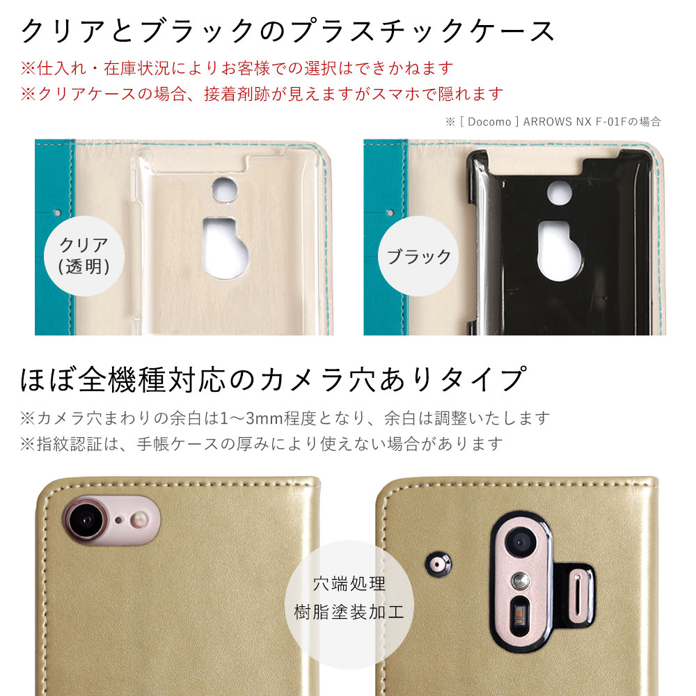 Xiaomi Redmi Note 11 ケース 手帳型 おしゃれ ブランド スマホケース 全機種対応 android 犬 シャオミ レッドミー カバー simフリー カード収納 ベルトなし｜choupet｜13