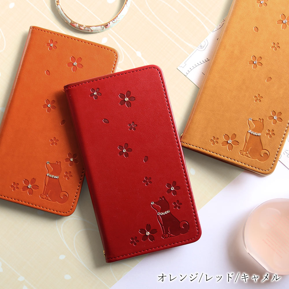 Xiaomi Redmi Note 11 ケース 手帳型 おしゃれ ブランド スマホケース 全機種対応 android 犬 シャオミ レッドミー カバー simフリー カード収納 ベルトなし｜choupet｜17