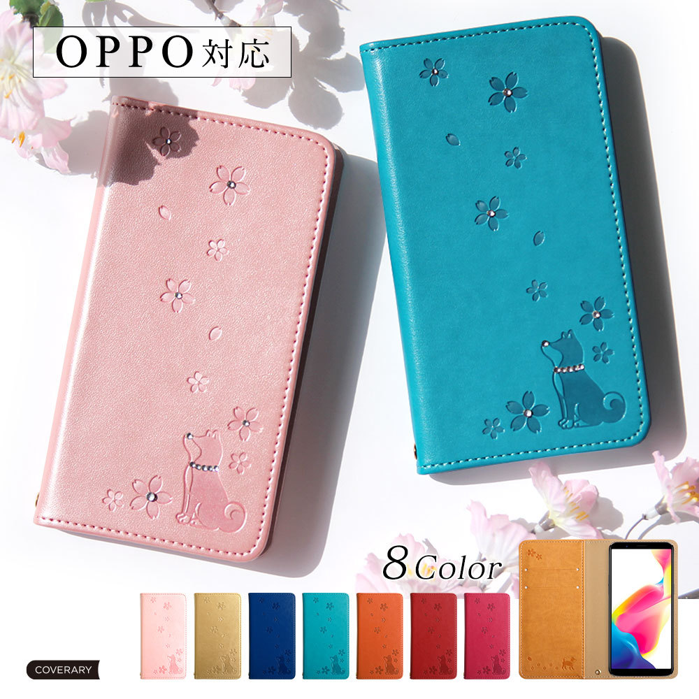 OPPO R15 Neo P[X 蒠^  uh X}zP[X S@Ή android  Ib| X}zJo[ simt[ J[h[ xgȂ