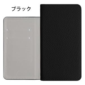 Android One s8 ケース 手帳型 おしゃれ ブランド スマホケース 全機種対応 andr...