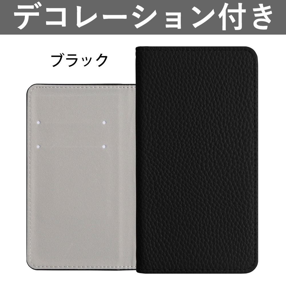 Galaxy S8 SC-02J ケース 手帳型 おしゃれ ブランド スマホケース 全機種対応 an...