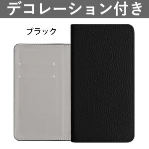 Galaxy S24 Ultra SC-52E ケース 手帳型 おしゃれ ブランド スマホケース 全...
