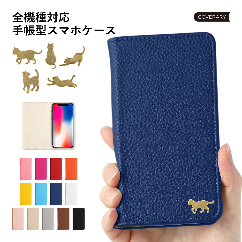 Xiaomi Redmi Note 11 Pro 5G �P�[�X �蒠�^ ������� �u�����h �X�}�z�P�[�X �S�@��Ή� android �V���I�~ ���b�h�~�[ �J�o�[ sim�t���[ �J�[�h���[ �˂� �L