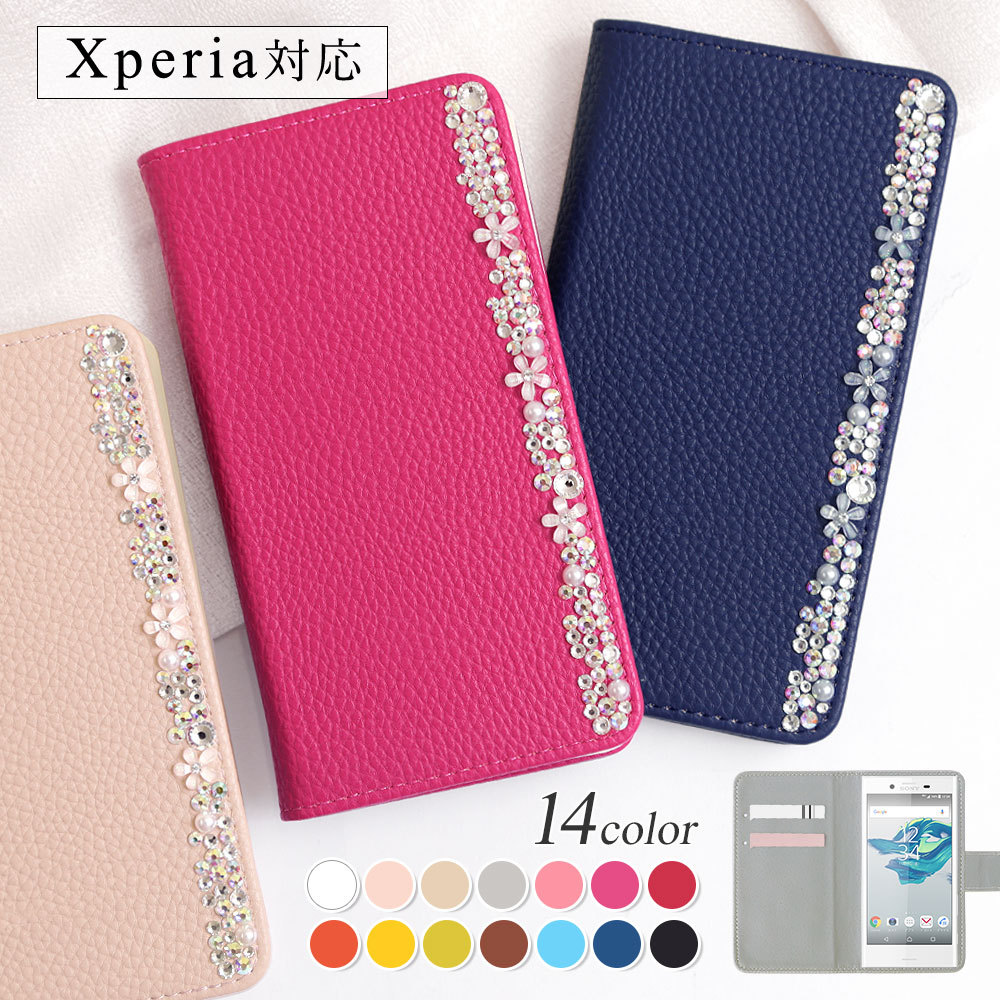 �X�}�z�P�[�X �蒠�^ android xperia �S�@��Ή� ������� �u�����h xperia 1 vi vii �P�[�X xperia 5 iv ace iii �G�N�X�y���A5 �J�o�[ �� �x���g�Ȃ�