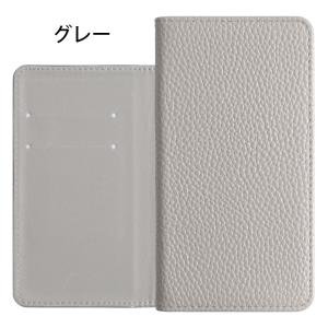 Xperia Ace SO-02L ケース 手帳型 おしゃれ ブランド スマホケース 全機種対応 a...