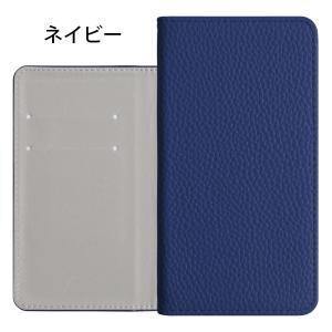 ARROWS M05 ケース 手帳型 おしゃれ ブランド スマホケース 全機種対応 android ...