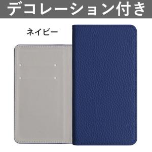 スマホケース 手帳型 android おしゃれ ブランド libero 5g iii 3 ケース r...