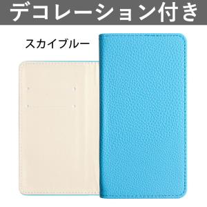 Xperia 10 ケース 手帳型 おしゃれ ブランド スマホケース 全機種対応 android エ...
