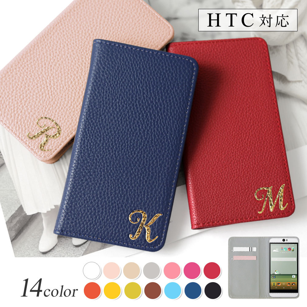 HTC Desire 22 pro P[X 蒠^  uh X}zP[X S@Ή android GC`eB[V[ Jo[ Vv J[h[ xgȂ CjV