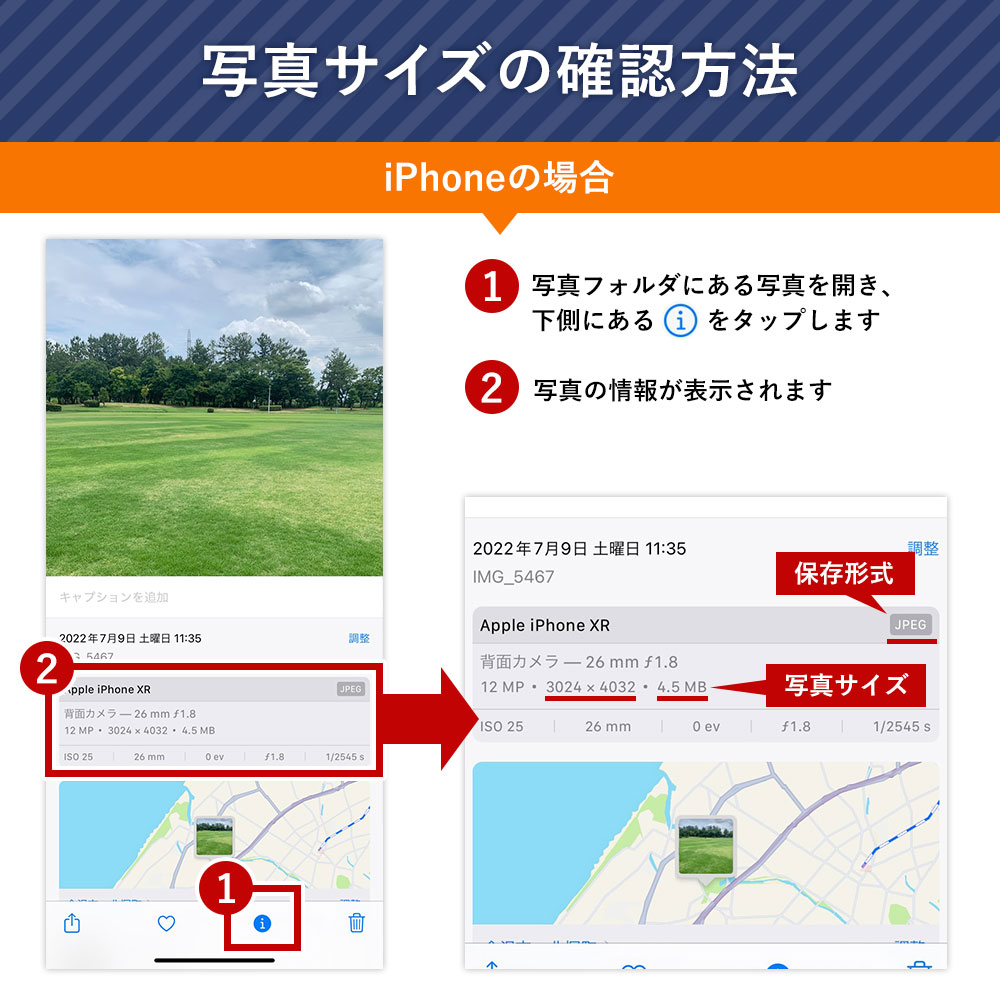 スマホケース 手帳型 レザー調 ペット ベルトなし マグネットなし プリント 犬 猫