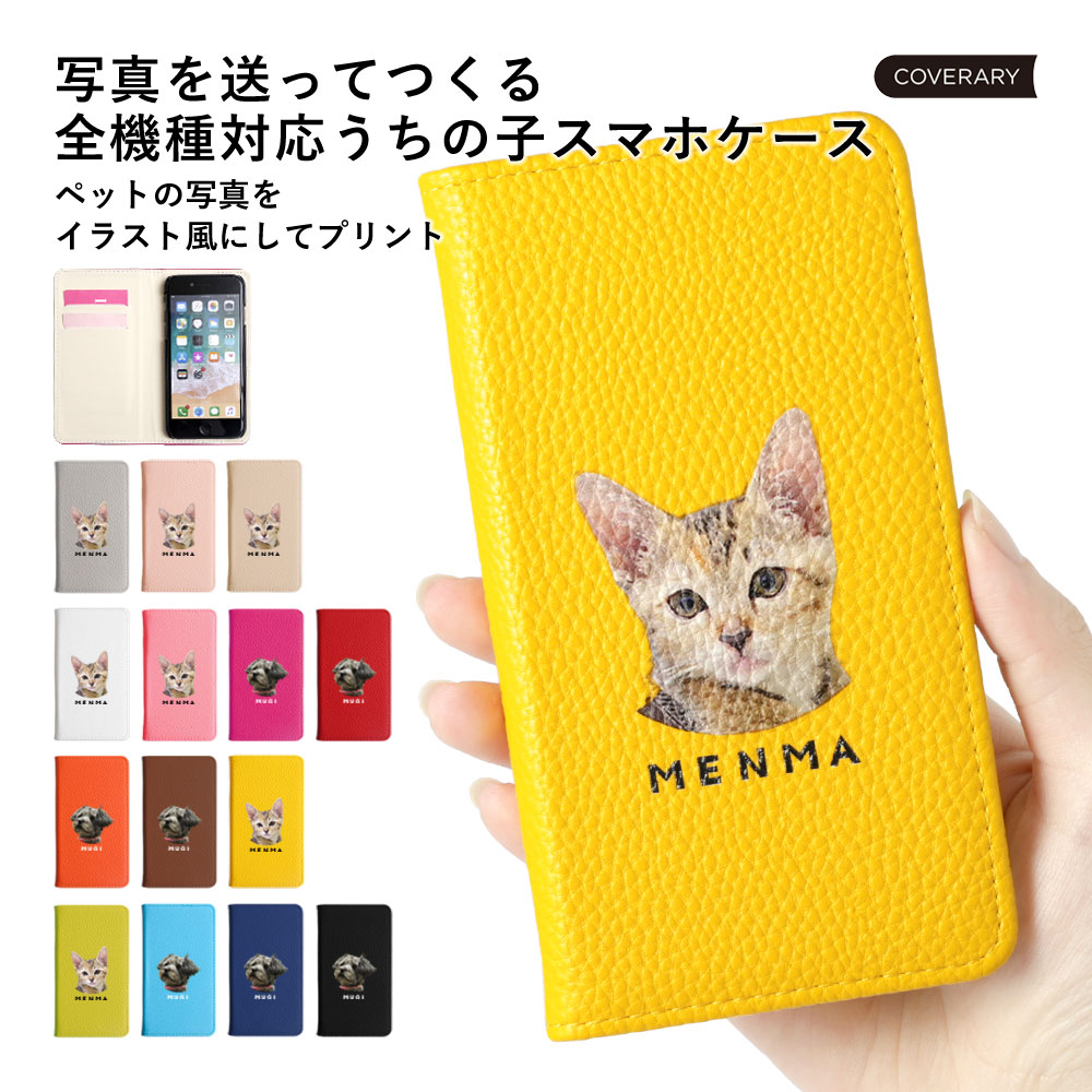 Google Pixel 8a P[X google pixel 9 P[X 蒠^ 7a 8 6a 8 pro googlesNZ8a 5a simt[  O[OsNZ Jo[