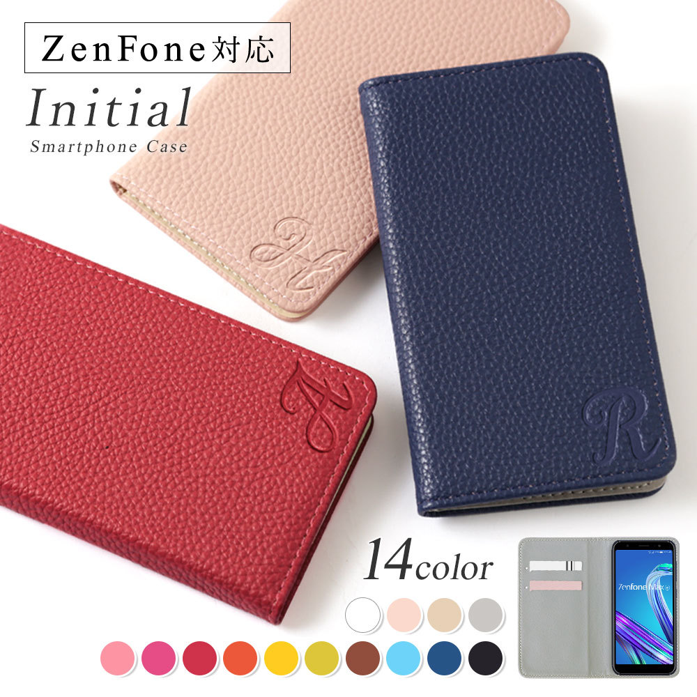 ZenFone4 Selfie ZD553KL ケース 手帳型 おしゃれ ブランド スマホケース 全機種対応 android ゼンフォン4 カバー simフリー シンプル カード収納 イニシャル｜choupet