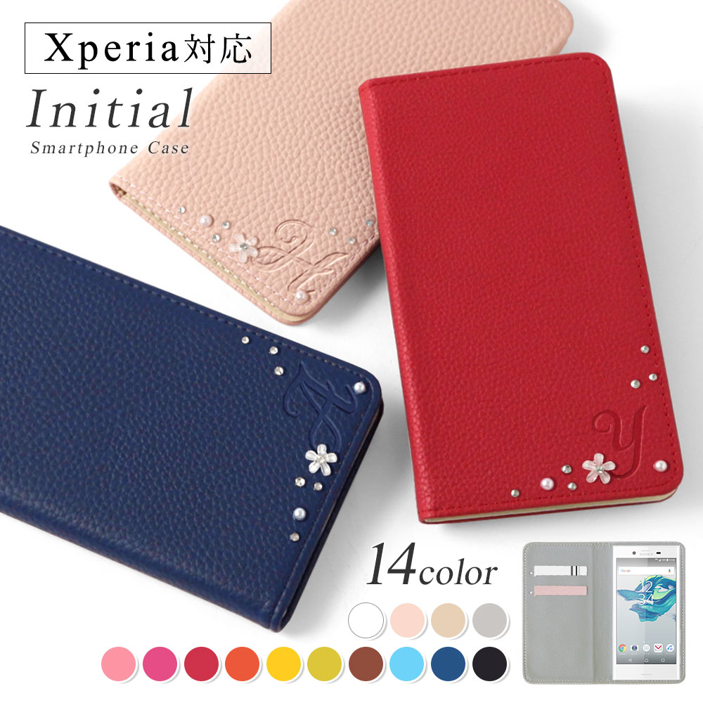 Xperia XZ3 SOV39 ケース 手帳型 おしゃれ ブランド スマホケース 全機種対応 android エクスペリアxz3 カバー シンプル カード収納 ベルトなし イニシャル 花｜choupet