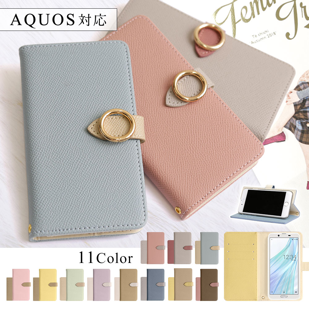 AQUOS sense3 lite SH-RM12 P[X 蒠^  uh X}zP[X S@Ή android ANIXZX3 SHRM12 Jo[ X^h J[h[ simt[