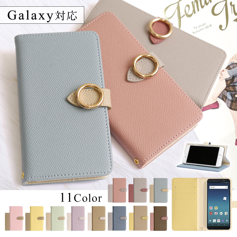 Galaxy S10 SC-03L P[X 蒠^  uh X}zP[X S@Ή android MNV[s10 SC03L X}zJo[ X^h J[h[ simt[