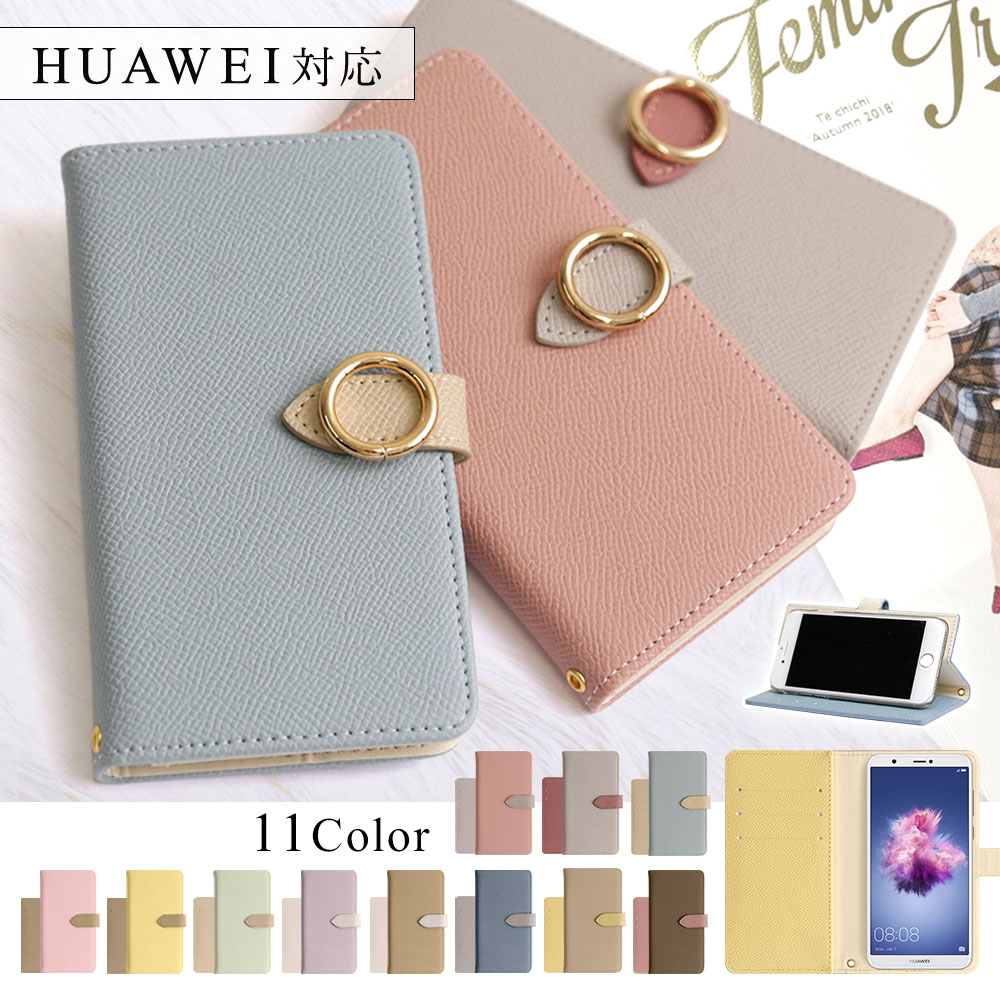 HUAWEI P30 Pro HW-02L �P�[�X �蒠�^ ������� �u�����h �X�}�z�P�[�X �S�@��Ή� android �t�@�[�E�F�C �X�}�z�J�o�[ sim�t���[ �X�^���h �J�[�h���[