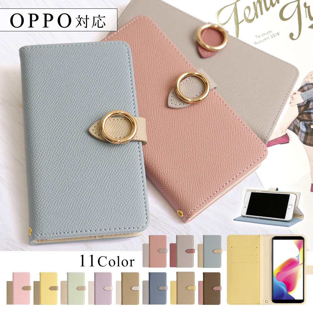 OPPO R15X P[X 蒠^  uh X}zP[X S@Ή android Ib| X}zJo[ simt[ X^h J[h[