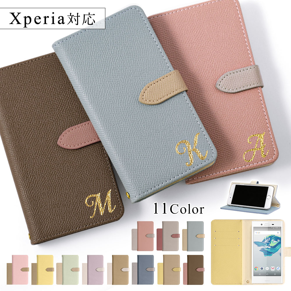 �X�}�z�P�[�X �蒠�^ android xperia �S�@��Ή� ������� �u�����h xperia 1 vi vii �P�[�X xperia 5 iv ace iii �G�N�X�y���A5 ace3 so03k �J�o�[ �C�j�V����