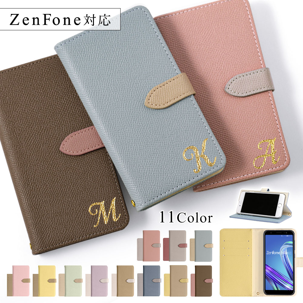 ZenFone9 ケース zenfone 8 flip zenFone7 pro スマホケース おしゃれ ゼンフォンマックス カバー simフリー バイカラー イニシャル｜choupet