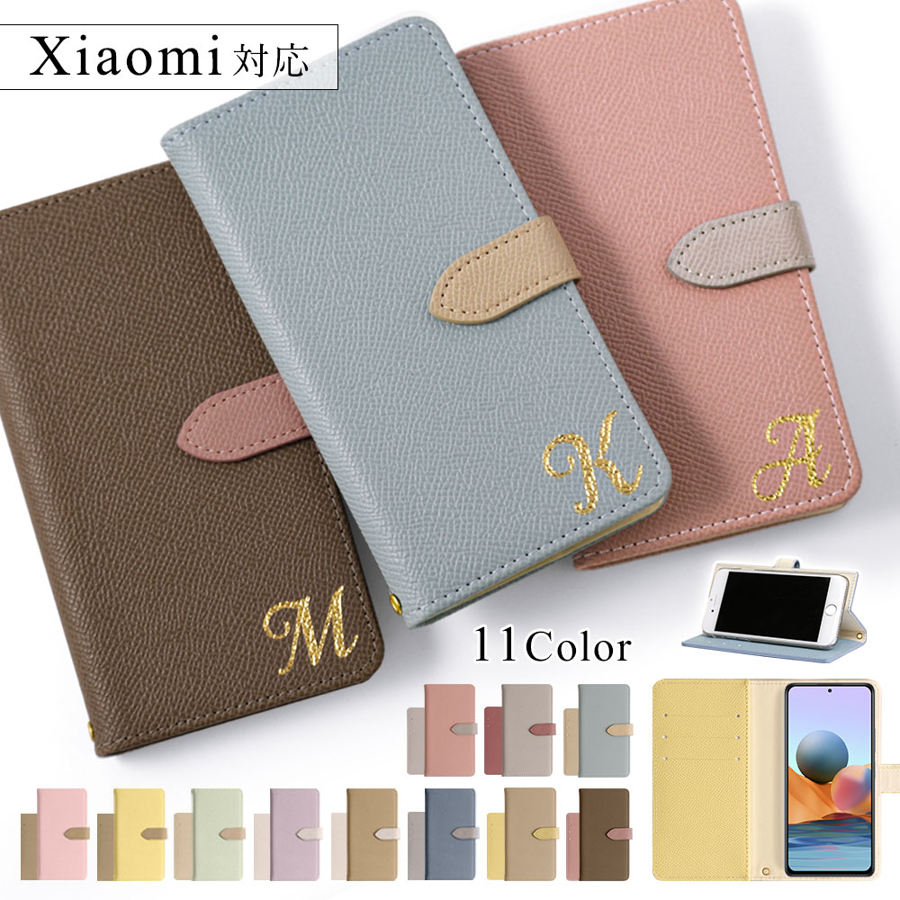 Xiaomi 13T Pro P[X 蒠^ xiaomi 11t 12t pro redmi note 11 mi lite 5g redmi X}zP[X  VI~ Jo[ simt[ CjV