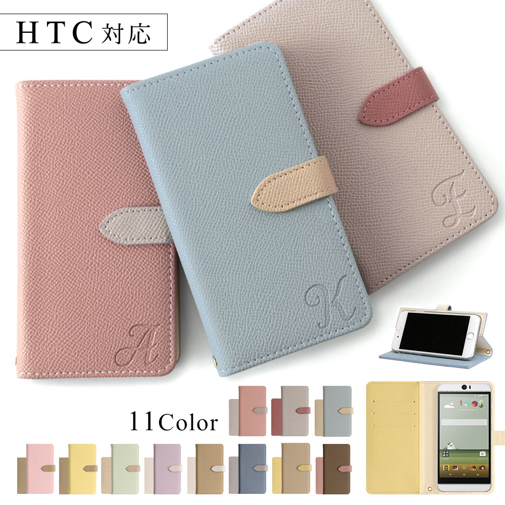 HTC Desire 22 pro P[X 蒠^  uh X}zP[X S@Ή android GC`eB[V[ X}zJo[ X^h J[h[ CjV