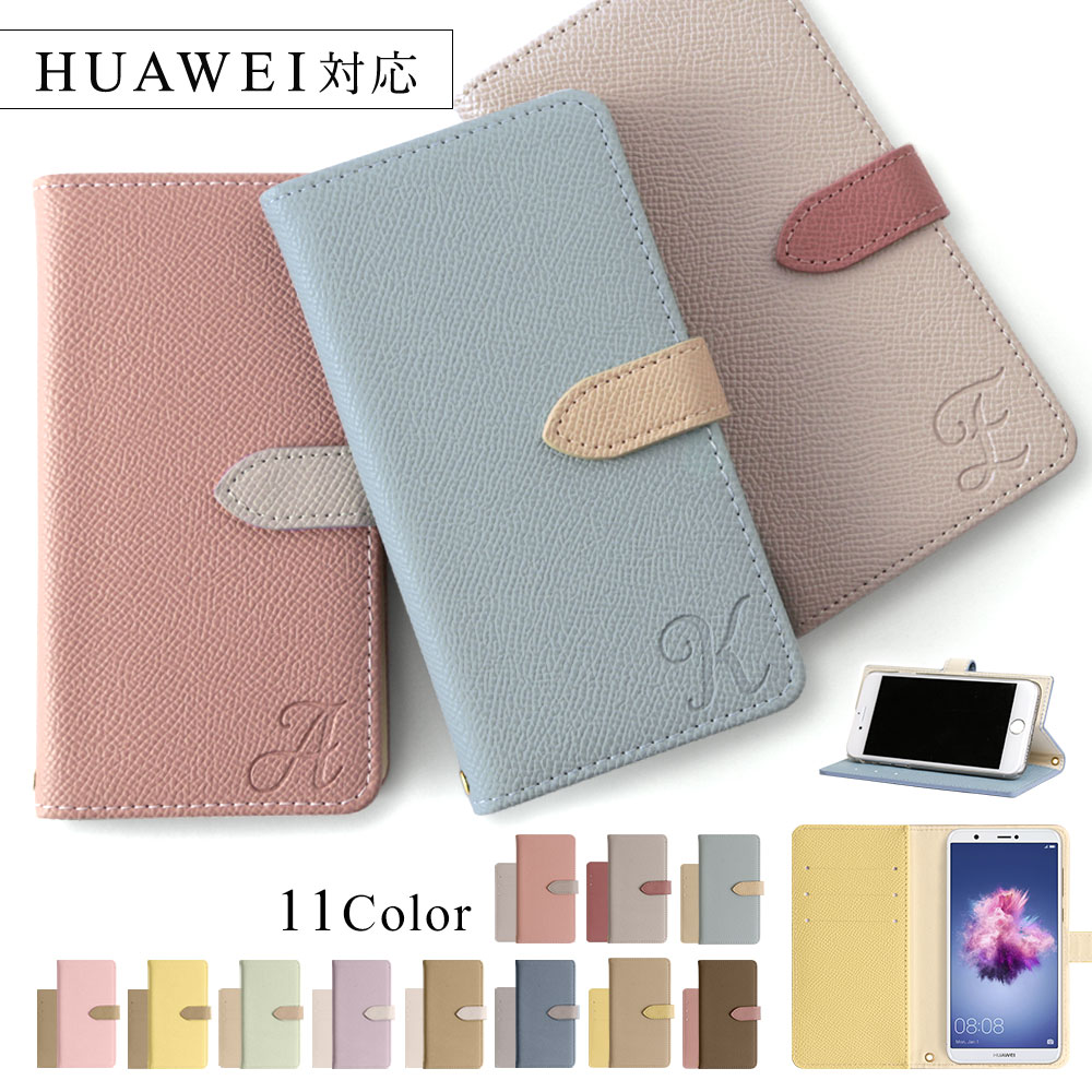 HUAWEI Mate 20 Pro �P�[�X �蒠�^ ������� �u�����h �X�}�z�P�[�X �S�@��Ή� android �t�@�[�E�F�C �\�t�g�o���N sim�t���[ �X�^���h �J�[�h �C�j�V����