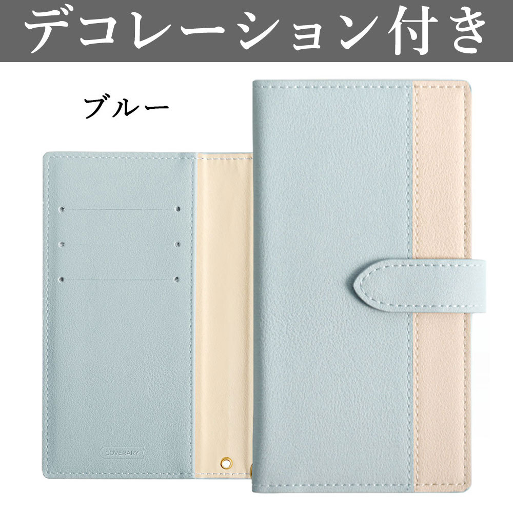 Xperia XZ Premium SO-04J ケース 手帳型 おしゃれ ブランド スマホケース ...