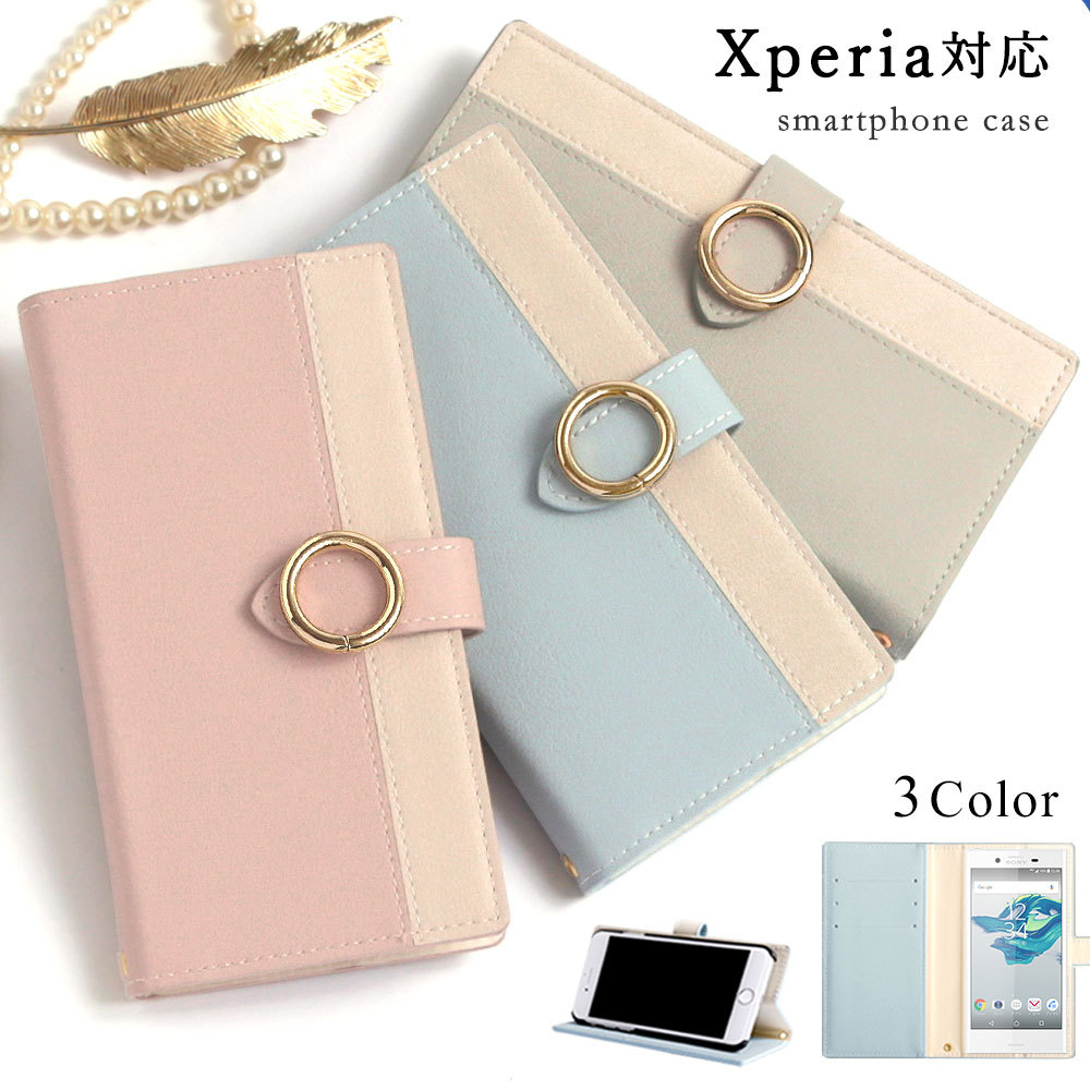 �X�}�z�P�[�X �蒠�^ android xperia �S�@��Ή� ������� �u�����hxperia 1 vi vii �P�[�X xperia 5 iv ace iii �G�N�X�y���A5 ace3 so03k �J�o�[ �X�^���h