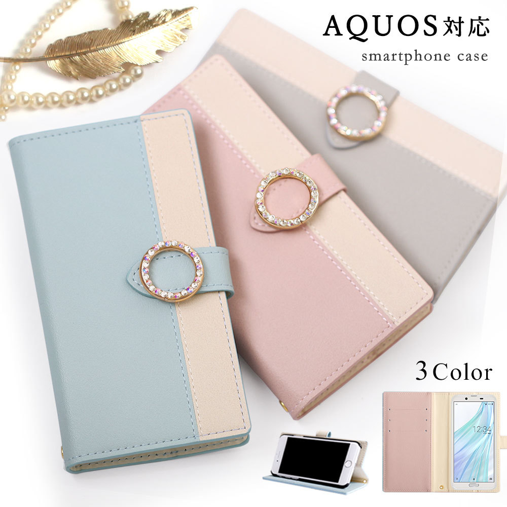 AQUOS sense7 ケース 手帳型 sense8 ケース wish2 sense6 wish3 sense4  basic plus lite simフリー アクオスwish2 アクオスセンス8 カバー おしゃれ スタンド｜choupet