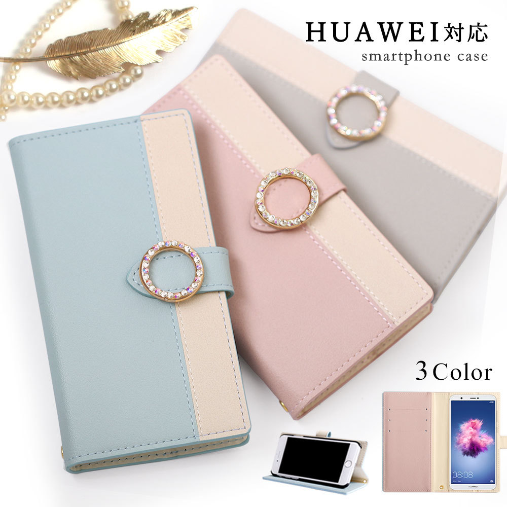 HUAWEI nova 3 �P�[�X �蒠�^ ������� �u�����h �X�}�z�P�[�X �S�@��Ή� android �t�@�[�E�F�C �X�}�z�J�o�[ sim�t���[ �X�^���h �J�[�h���[