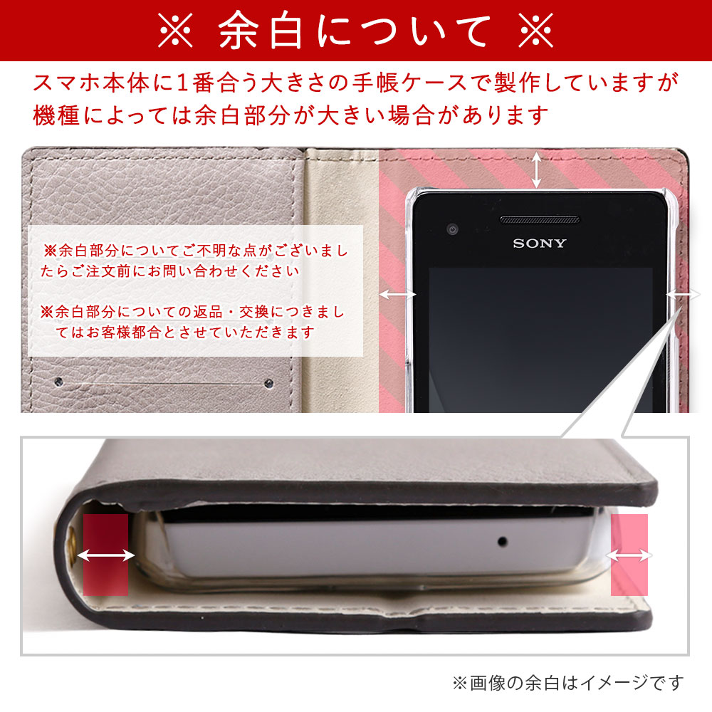 Xiaomi Redmi Note 10T ケース 手帳型 おしゃれ ブランド スマホケース 全機種対応 android シャオミ レッドミー スマホカバー simフリー スタンド カード収納｜choupet｜11