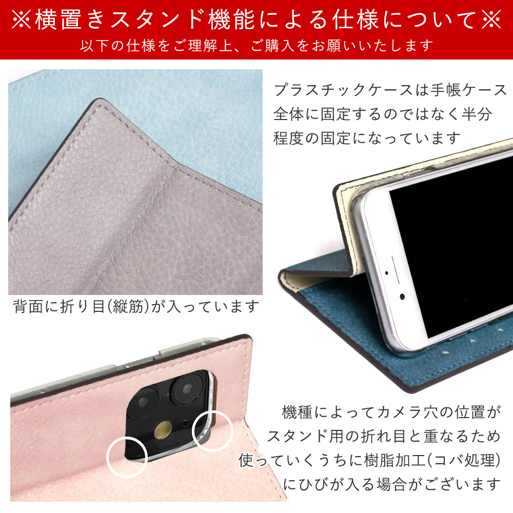 Xiaomi Redmi Note 10T ケース 手帳型 おしゃれ ブランド スマホケース 全機種対応 android シャオミ レッドミー スマホカバー simフリー スタンド カード収納｜choupet｜12
