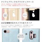 iPhone13 ケース iphone15 ケ...の詳細画像4