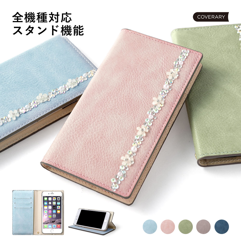 AQUOS sense4 SH-M15 P[X 蒠^  uh X}zP[X S@Ή android SHM15 ANIXZX4 X}zJo[ X^h J[h[ simt[