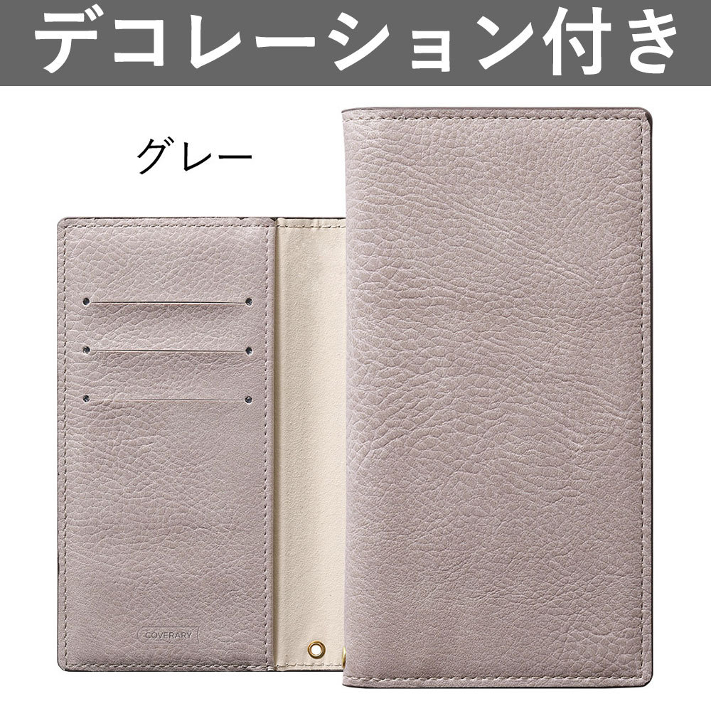SoftBank 京セラ DISNEYmobileDM015K 2台セット 京セラ DM015K ディズニー・モバイル SoftBank 価格比較 - 価格.com