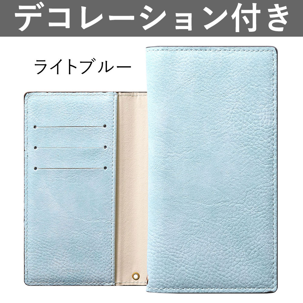 ANDROID - OPPO R17 neo BLUE ブルー UQ mobile 美品 UQ mobile独占のOPPO「R17 Neo」、水滴型ノッチやディスプレイ