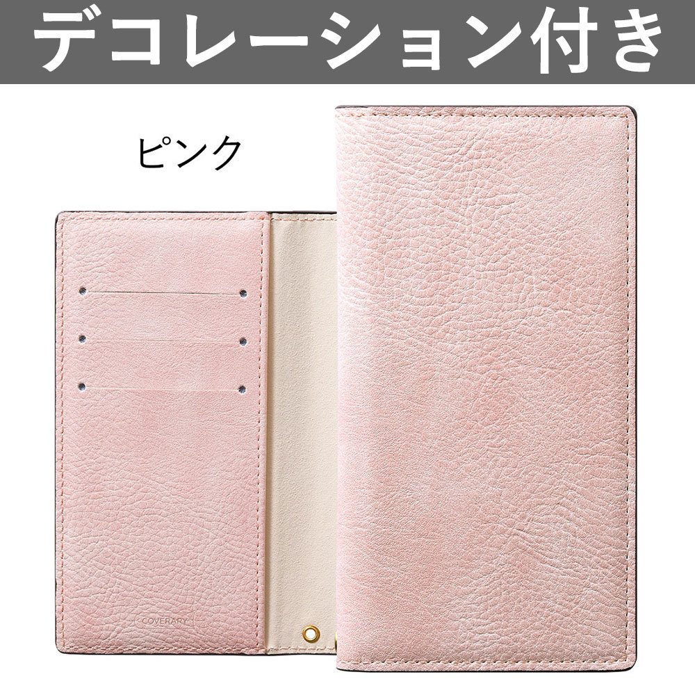 Rakuten Hand 5g ケース 手帳型 おしゃれ ブランド スマホケース