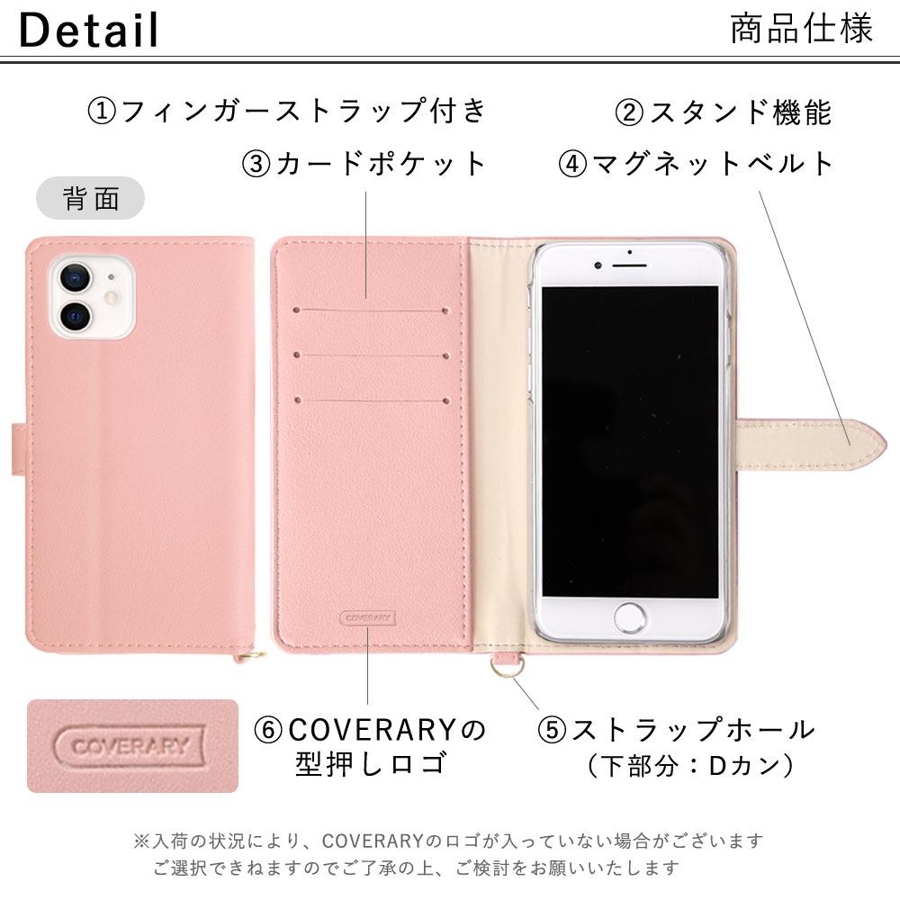iPhone13 Pro Max ケース 手帳型 おしゃれ ブランド スマホケース 全