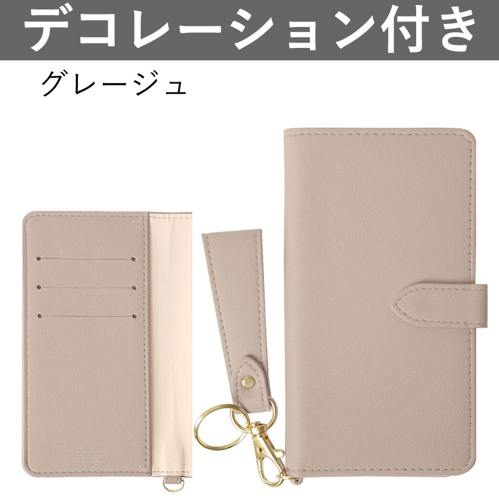 LG velvet スマホケース 手帳型 おしゃれ style3 ドコモ カバー simフリー l-...