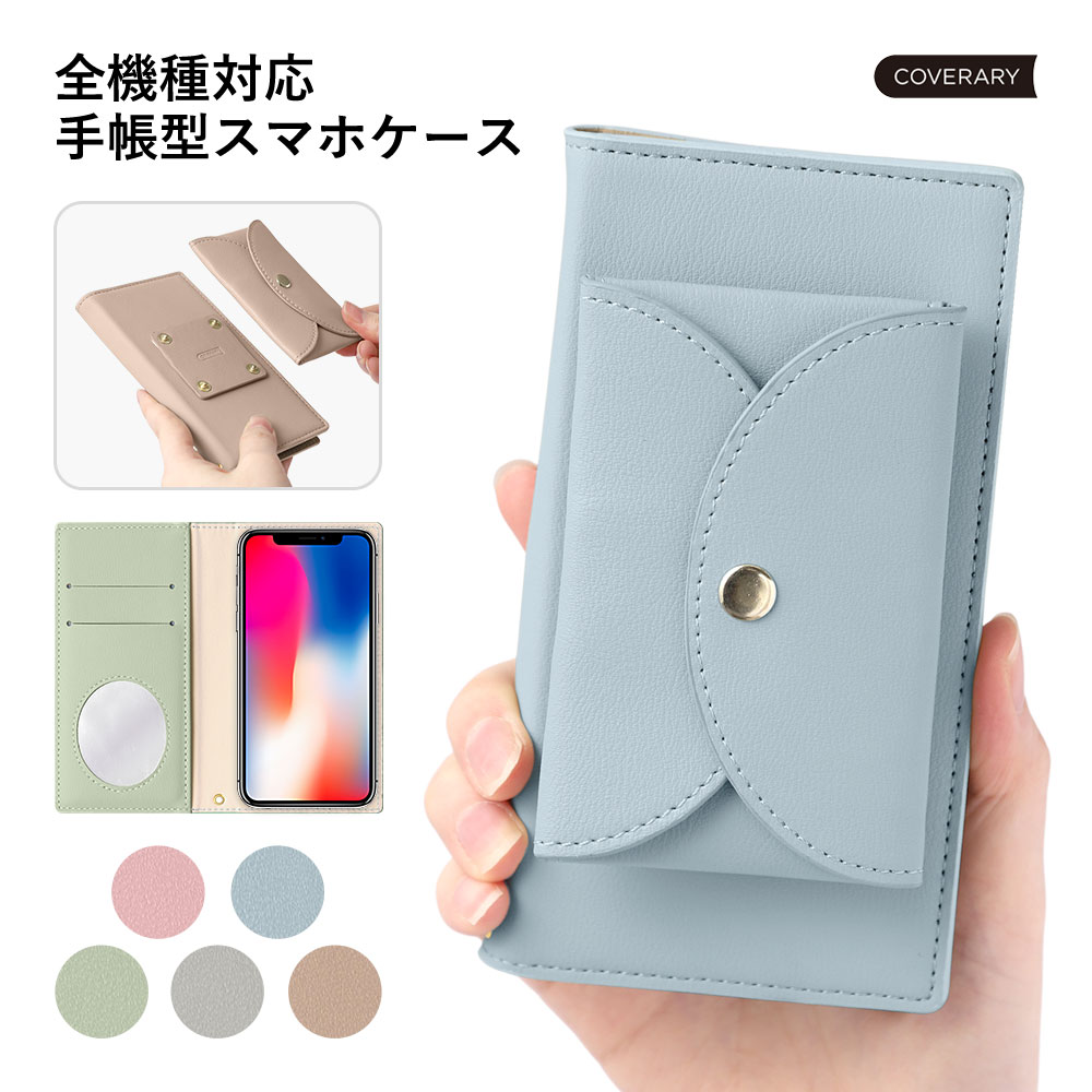 Xiaomi 15 Pro �P�[�X �蒠�^ xiaomi 14T Pro 15 ultra 13t pro poco x7 pro  note 9s �X�}�z�P�[�X ������� �V���I�~ �X�}�z�J�o�[ sim�t���[