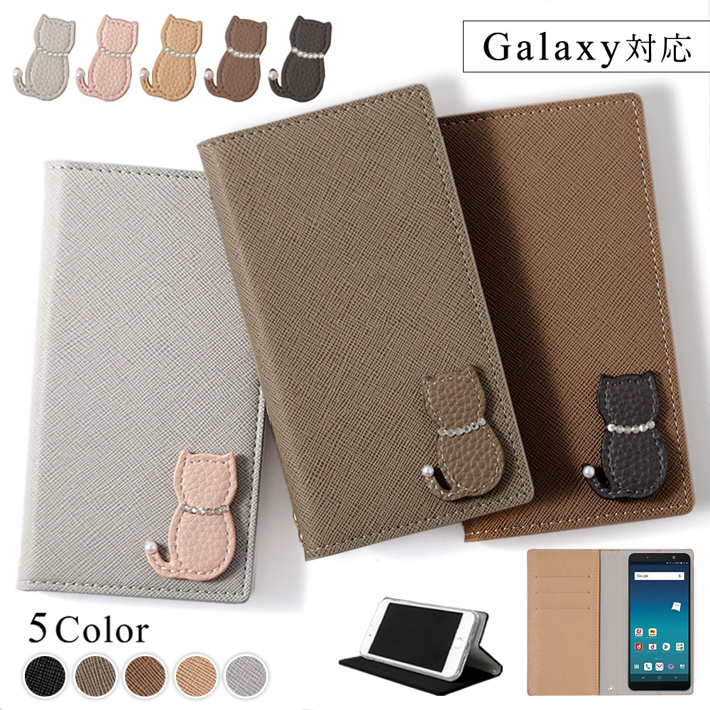 Galaxy S25 ultra �P�[�X galaxy s26 �P�[�X �蒠�^ s24 s22  s23 �X�}�z�P�[�X �蒠�^ ������� �x���g�Ȃ� �M�����N�V�[s25 s26 s23 s22 a53 �h�R�� �L