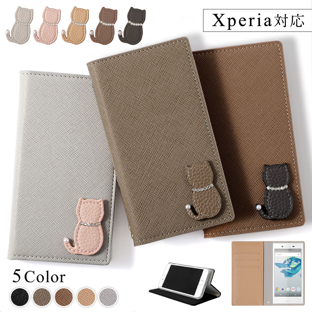 �X�}�z�P�[�X �蒠�^ android xperia �S�@��Ή� �L ������� �u�����h xperia 1 vi vii �P�[�X xperia 5 iv ace iii �G�N�X�y���A5 �J�o�[ �x���g�Ȃ�