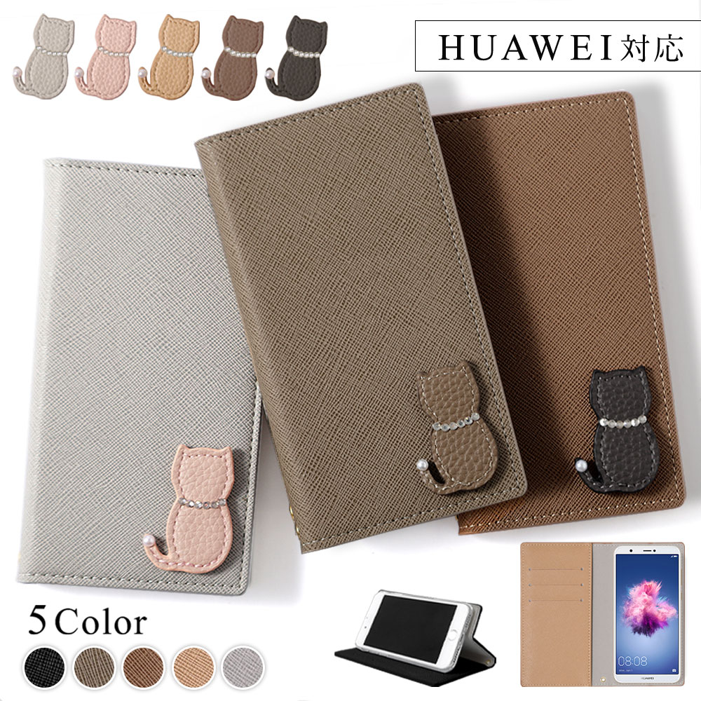HUAWEI P[X huawei p30 lite P[X p20 lite 蒠^  t@[EFC X}zJo[ X}zP[X simt[ X^h 킢 L